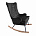 Кресло-качалка, 110*64*95 см, цвет графитовый