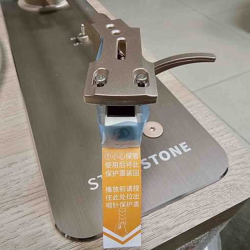 Виниловый проигрыватель STACKSTONE со встроенной акустикой JAMO, 33/45 об/мин, +Bluetooth