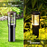Солнечный светильник СТОЛБИК 2 в 1, для декоративной подсветки дорожек и ландшафта, 33 см