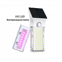 Солнечный светильник "Wall & Hand Light" + бактерицидная лампа, 1000 Лм 