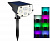 Солнечный светильник направленного света *RGB Solar Spot Light*, 30 см, многоцветный