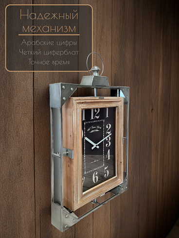 Часы настенные OLD TOWN CLOCKS, 39*6.5*6 см