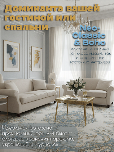 Профессиональный журнальный столик ESTECHNO «Тадж-Махал» 65х65х51 см (Золото, Зеркало, Neo-Classic & Boho)