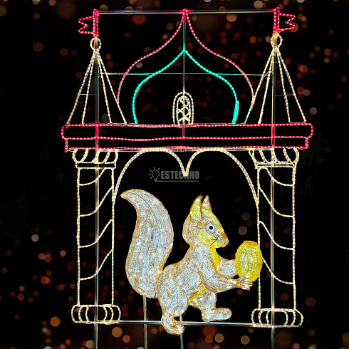 Световая конструкция БЕЛКА В ТЕРЕМЕ, 200*250 см