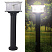 Солнечный светильник LAWN LIGHT 3 in 1, 58 см