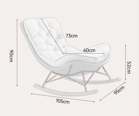 Кресло-качалка + пуф (подставка для ног) 