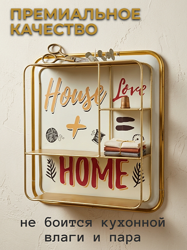 Полка навесная HOME, 39*39 см, металл