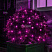 Гирлянда солнечная НИТЬ, 22 м, цвет розовый