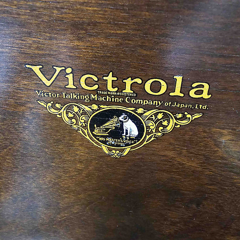 Граммофон кабинетный, настольный «Victrola» J1-71