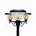 Солнечный светильник со столбом 3 Lights - 3 Head, 270 см