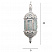 Подсвечник подвесной Марокканский фонарик, 23х9 см, цвет белый