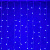 Гирлянда уличная СВЕТОВОЙ ДОЖДЬ, 1х3 м, IP44,  цвет синий