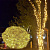 Гирлянда уличная светодиодная "Клип-лайт", 16 м., цвет: тёплый белый, 12В