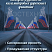 Профессиональная уличная консоль ESTECHNO «Триколор-Традиция» 180х80 см, IP65 (Дюралайт, Светодиодная нить)