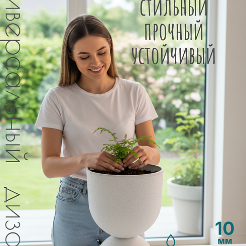 Новый стандарт ландшафтного декора