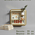 Полка навесная HOME, 39*39 см, металл