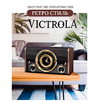 Портативная колонка VICTROLA  ретро стиль с радио и часами