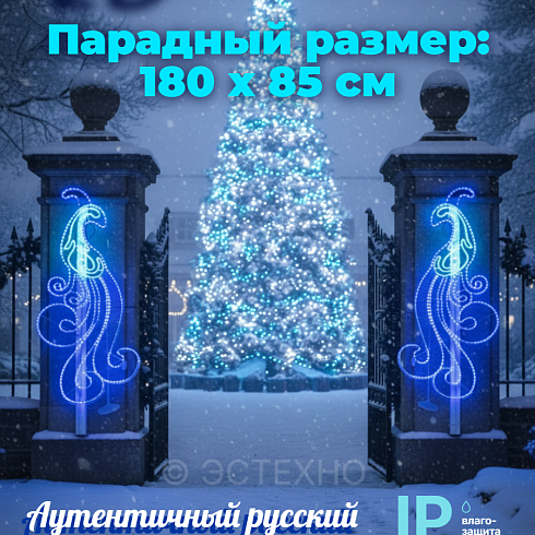 Магия городского света: как профессиональная иллюминация превращает площади в центры притяжения