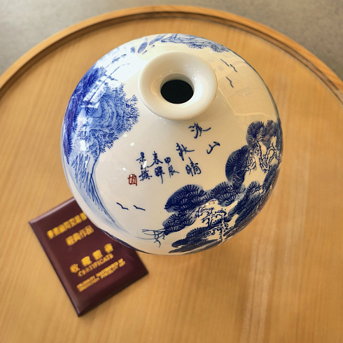 Ваза фарфоровая в традиционном китайском стиле 40*23 см