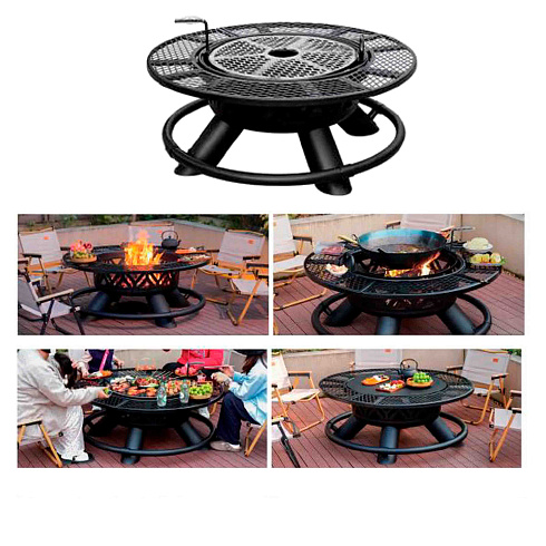 Костровая чаша гриль 120*70 см, цвет черный