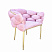 Кресло Зефир, 67*59*45 см, цвет розовый