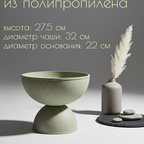Новый стандарт ландшафтного декора